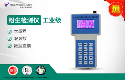jc-sn-f604 һֳʽۉmxpm2.5p