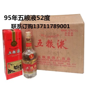 95ZҺr_95a(chn)ZҺuX