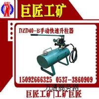 (yng)ُIDZD40-Bք(dng)ֻه޽V