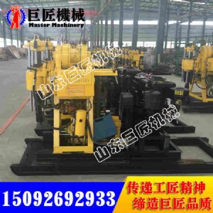 hz-130yˮ@C(j)  130@C(j)SҌ(zhun)I(y)