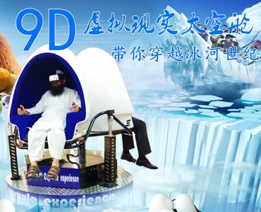vr9dΑO(sh)S(chng)ֱN(xio)