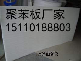 ĭr