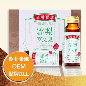 شӹֲoemNƽҺӹ(zhun)I(y)؏S