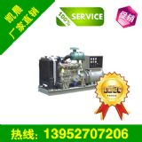 H100kwͰl(f)늙C(j)MR6105AZLD