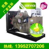 40kwM(jn)ڿ˹Ͱl(f)늙C(j)Ml(f)늙C(j)S