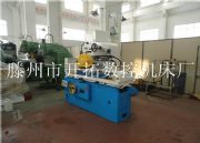 ๦m7150ƽĥ