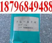 FG-87HWx(D)