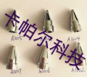a(chn)׹809A1006a809a