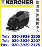 Karcher:PYBD80/120WȫԄϴؙC(j)