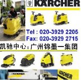 KARCHERPYB90R{ʽϴؙCB140R(D)