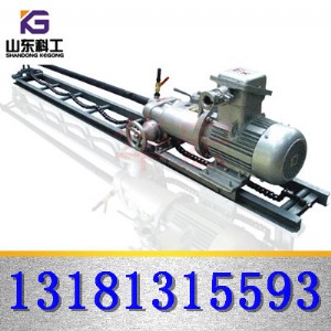 7.5kwrʯ@ @C(j) ˮƽ@C(j) rʯ@C(j)rX