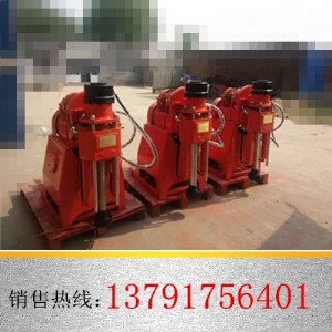 zlj-700ӵ@C