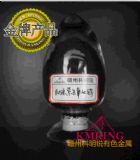 (yng)߼{uСMݿJSҹ؛