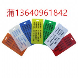 sp300̖ƙCĲ|ɫ|ӡ^|(bio)||