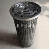 Lڳ2-5685-0244-99݆C(j)Vо(_(d))