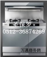 汣o(h)Ĥ/͟C(j)o(h)ĤN(xio)
