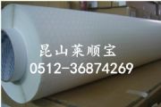3m55230hpz ɽR혌ڙ(qun)ֱN(xio)
