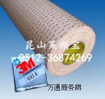 3Mz-49143M46083M49143M4941
