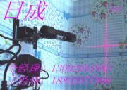 CC635nmʮּ