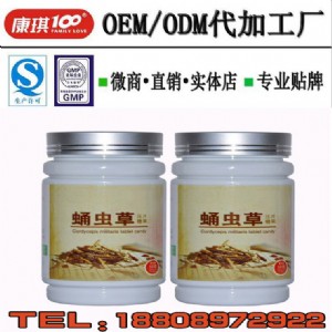 Ӽx݉ƬǹodmSqsa(chn)