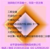 F·(xin)·پW(wng)Ƭo(h)ř F·(yn)՘(bio)(zhn)ķo(h)ř