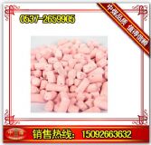 }CO2a(chn)S