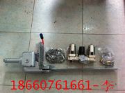 JYL-14/4000Һ朗l(D)