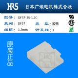 df57-3s-1.2cM(jn)ڬF(xin)؛BhrsһF(xin)؛