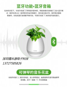 (l)֙C(j)늌Ƅ(dng)ԴYƷuP(pn)푵