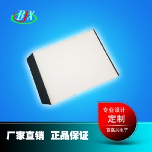 led塢{(dio)lcdԴټd\Ş鱾