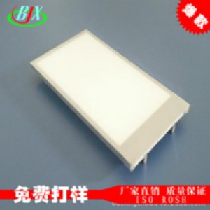 oԒlcdԴԴģMl(f)ټd׿ԽƷ|(zh)