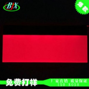 BlcdԴrؿlcd@ʾcobr