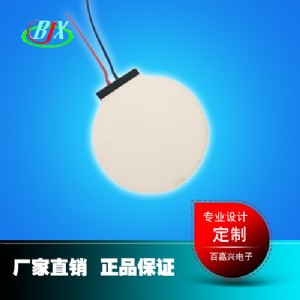 麣lcdԴS12864ҺģKtɫԴ