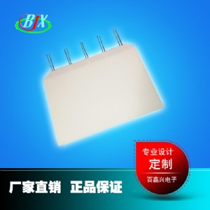 麣l(wi)cdԴr(ji)240128ҺģK{(ln)ɫledԴ