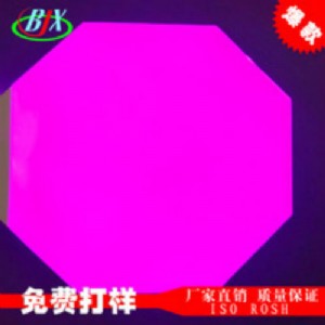 hl(wi)cdԴl(f)160160ҺģKԴ()