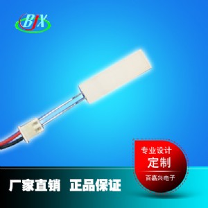 ͡Ϫ(zhn)ledԴļҺ12232ҺģKԴ