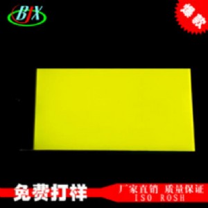 lcd(do) 160160ҺģKԴ Tָʾlcd@ʾr
