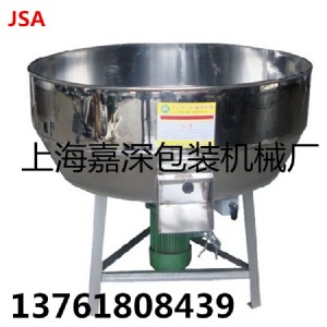 SֱNʽϙC(j)JSA-300KGϙC(j)