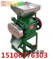 DCC