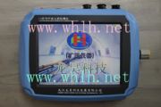 (yng)LHMG-M1V^U^zyx(D)