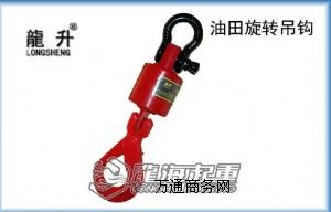 bD(zhun)^3D(zhun)^F(xin)؛h