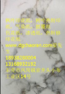 ^AD(zhun)ӡӟAD(zhun)ӡֱ펧AD(zhun)ӡ