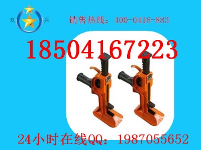 scq-200XlʽC20ҺX{C