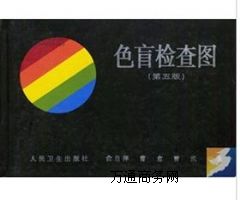 ɫzD ɫäzDɫܿ{Ն,ɫôk