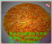 ӱuuӖ(xn)еu䷽