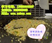 F峴W F峴Ԓ