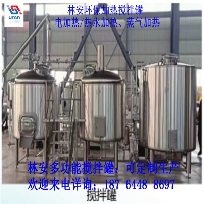 ְP䓔ޏS(yu)|(zh)