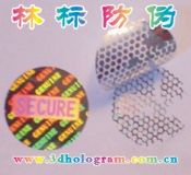 늴a(bio)(sh)a(bio)־늴a̘(bio)