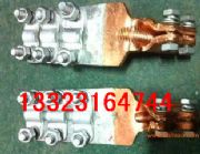 sbg-m12a(bd)׃~XAmÌ3