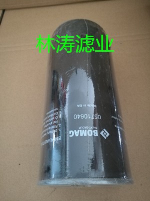 RVо05710640Ʒ|(zh)(yu)